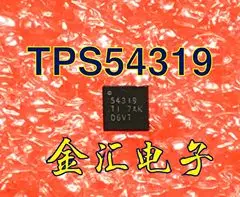 Бесплатная доставкаyi TPS54319RTER TPS54319 Модуль 20 шт./лот