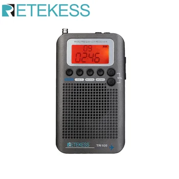 Retekess TR105 Radio FM Портативные Радиостанции AM FM SW Cb Air Vhf Перезаряжаемые Коротковолновые Радиолюбители Стерео Многополосное Радио на всех волнах