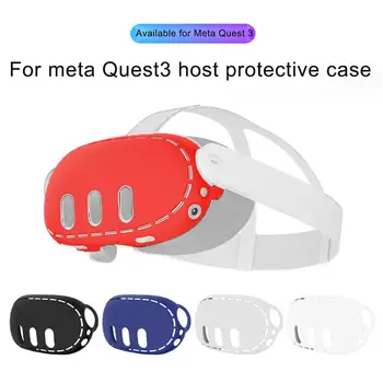 Силиконовый чехол VR Host Для консоли Meta Quest3, Чехол Для очков VR, Защитный чехол для хоста, Защита От падения I9I0