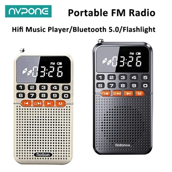Новое Мини Портативное FM-Радио С Двойной Антенной Карманный Радиоприемник Bluetooth 5.0 Динамик TF Карта Музыкальный Плеер со Светодиодным Фонариком