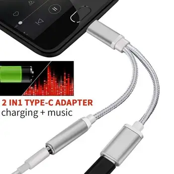 Адаптер USB Type-C 3,5 мм Аудиокабель для зарядки мобильного телефона Разъем-разветвитель 2 В 1 Кабель-адаптер с поддержкой наушников 5 цветов