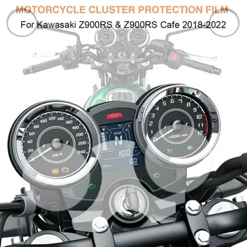 Аксессуары для мотоциклов, Защитная пленка для инструментов, протектор экрана приборной панели для Kawasaki Z900RS Z900 Z900 RS Cafe 2018 - 2022