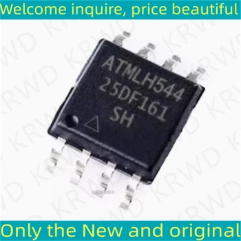10ШТ 25DF161-SH Новая и оригинальная микросхема IC AT25DF161-SH-T AT25DF161 микросхема памяти коммутатора SOP8