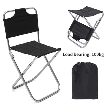Складной стул для рыбалки, легкий стул для пикника, походный стул из алюминиевой ткани, уличная портативная, удобная в переноске уличная мебель