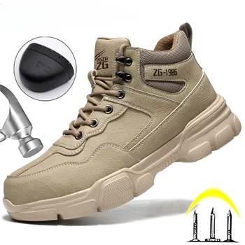Мужская защитная обувь, рабочие кроссовки с защитой от ударов и проколов, неразрушаемая обувь, рабочие ботинки, безопасная обувь со стальным носком, зимние ботинки