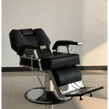 Мебель для салона, мужское парикмахерское кресло, парикмахерское кресло, стул для стрижки в парикмахерской