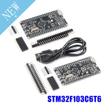 STM32F103C6T6 Обновление Платы разработки STM32 MiniSTM32F 103C6T6 Системный модуль Основной платы микроконтроллера