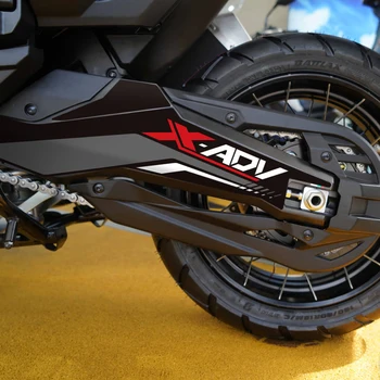 Комплект наклеек для защиты маятника мотоцикла для Honda X-ADV 750 2021-2024
