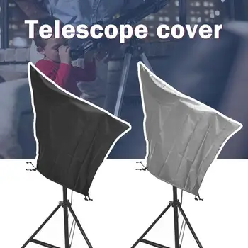 Пылезащитный чехол для астрономического телескопа, Наружная защита телескопа от солнца, защита от росы, капот для наблюдения за Затмением