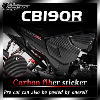 Для HONDA CB190R наклейка 6D из углеродного волокна, защитная пленка, наклейка на автомобиль, аксессуары для модификации, детали