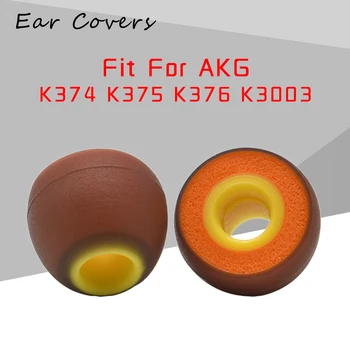 Беруши для AKG K374 K375 K376 K3003 Наушники, сменные вкладыши для наушников, накладка для ушей из искусственной кожи
