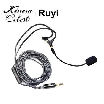 Обновленный кабель для наушников Kinera Celest Ruyi с микрофонной штангой, специализированный звукосниматель, провод для игровой киберспортивной гарнитуры