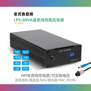 Линейный регулируемый источник питания постоянного тока мощностью 80 Вт DC12V Fever audio Жесткий диск NAS маршрутизатор MAC ПК HiFi