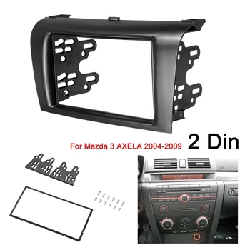 2DIN Автомобильная стереосистема, радио, DVD-панель, Фасции, Комплект отделки приборной панели, рамка для Mazda 3 AXELA 2004-2007 2008 2009