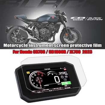 Для Honda XL750 Transalp CB750 CB1000R XL 750 CB 1000R 2023 Мотоциклетная Защитная Пленка Для Приборов Протектор Экрана Приборной Панели