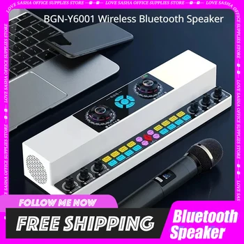 BGN-Y6001 Bluetooth динамик Беспроводная звуковая карта караоке Встроенный в помещение и на улице кадриль Универсальный мощный динамик