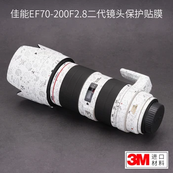 Для Canon EF70-200 F2.8 Защитная пленка для объектива второго поколения Canon Матовая наклейка камуфляж 3 м