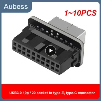 1 ~ 10ШТ 20pin-19pin Конвертер USB 3.0 Внутренний Заголовок в USB 3.1 / 3.2 Type C Передний Адаптер Type E для Разъема Материнской платы ПК