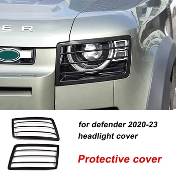 Внешние детали Защитная крышка фары для Land Rover Defender 90 110 2020-2023 Защитная крышка зеркала и чехлы Автомобильные аксессуары