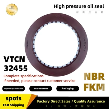 VTCN FKM 82.55*114.3*12.7 мм/82.55X114.3X12.7 мм сальник каркасного вала высокого давления прокладка гидравлического насоса уплотнительное кольцо ISO: 9001