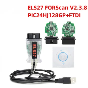 Новейший V2.3.8 ELS27 FORScan Green PCB PIC24HJ128GP + FTDI Mircochip с поддержкой нескольких языков ELM327 и J2534 Pss-Through для Mazda