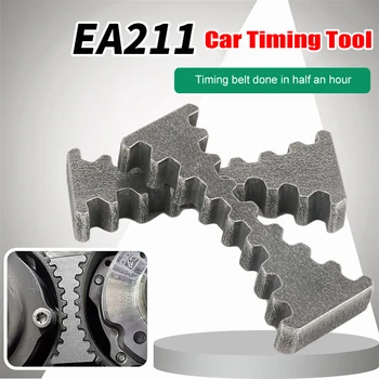 EA211 Автомобильный Инструмент ГРМ Ручной Комплект ГРМ из Легированной Стали Для Крепления Ременного шкива Подходит Для Audi Skoda 1.4T/1.4/1