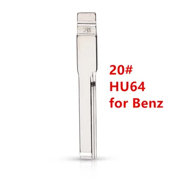10шт 20 # HU64 Металлический Неразрезной Пустой Флип-Нож для Дистанционного Ключа Benz for keydiy KD xhorse VVDI JMD