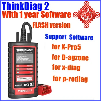 Bluetooth-разъем ThinkDiag2 Поддерживает протокол CANFD DOIP для диагностики автомобиля Pk DBSCAR5/DBSCAR VII/Golo/Thinkdiag THINKCAR Pro