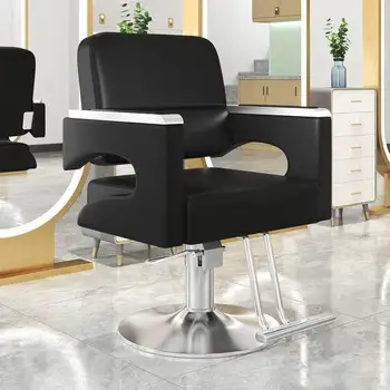Удобное Винтажное парикмахерское кресло Металлическое Косметическое кресло для парикмахера с откидывающейся спинкой Парикмахерское кресло Silla Barberia Мебель для комнаты