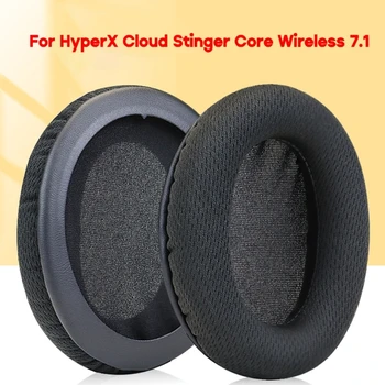 Амбушюры Гарнитуры Амбушюры Для HyperX Cloud Stinger Core Wireless 7.1 Гарнитура Амбушюры Memory Sponge Наушники-Вкладыши