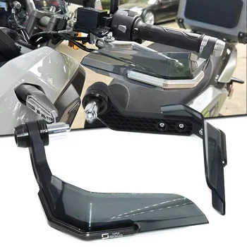 Для SUPER SOCO CPX CUX TC 50/MAX/WANDERER TS 2020-2021 Мотоциклетное цевье, защитный кожух для рук, защита лобового стекла