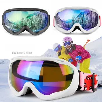 2023 Лыжные очки для велоспорта, мотокросса, Солнцезащитные очки для сноуборда, Мотоциклетные очки, маски для лица с защитой от ультрафиолета, Ветрозащитные