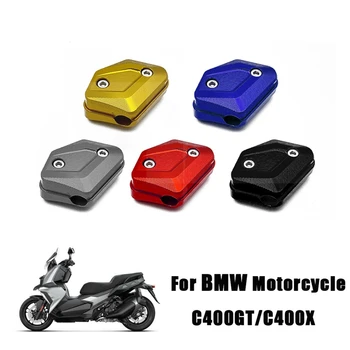 Вспомогательная колонка подставки для мотоцикла для BMW C400X C400GT Аксессуары для мотоциклов Основание боковой подставки