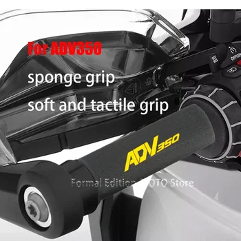 Губчатый чехол для руля Honda ADV350, нескользящий противоударный мотоциклетный губчатый чехол для Honda ADV350