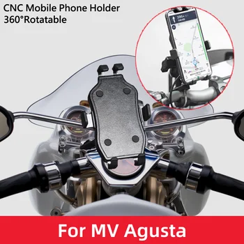 Мотоцикл Для MV Agusta 675 800 Brutale 800 1000 Turismo Veloce RC Аксессуары Руль Держатель Мобильного Телефона GPS Держатель