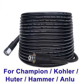 Шланг для мойки высокого давления, шланг для очистки воды в автомойке, 10 м * 160 бар для мойки высокого давления Huter IPC Hammer Kohler Champion