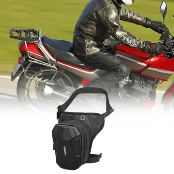 Мужская сумка для ног с откидывающейся спинкой, поясная сумка, мотоциклетный держатель для телефона, набедренная сумка, чехол для хранения