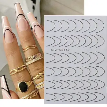 Самоклеящиеся Слайдеры для дизайна ногтей Переносная Фольга для ногтей 3D Линии Наклейка для ногтей Украшение для ногтей Маникюр Наклейки для ногтей в полоску