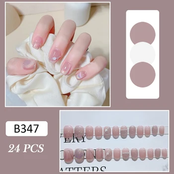 24шт Французские ногти Маникюр Квадратные глянцевые типсы для ногтей для женщин Красота ногтей на пальцах своими руками в домашних условиях