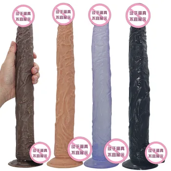 40 см удлиненный Большой имитирующий мастурбацию пениса мастурбатор секс-товары для взрослых, Фаллоимитатор, секс-игрушка