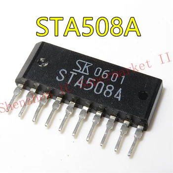 1 шт./лот Module STA508 STA508A Оригинальный, аутентичный и новый в наличии