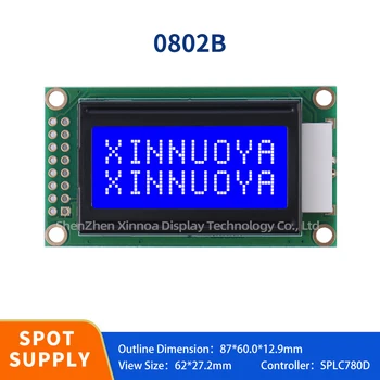 ЖК-модуль с синим экраном для Arduino 0802B ЖК-символьный дисплей UNO R3 0802B SPLC780D