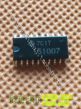 Доставка. 151007 HD151007FP Бесплатно новая микросхема spot H circuit IC 5,2 мм SOP20!
