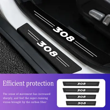 4шт Автомобильных наклеек Против царапин Протектор порога для Peugeot 308 2011-2021 Защита порога автомобиля из углеродного волокна Автомобильный стиль