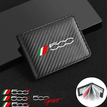 Для Fiat 500 500Sport 500l 500c 500x ABARTH Carbon Fiber Auto Водительские Права Пакет Карт Наклейки Текстура Кошелька Из Углеродного Волокна