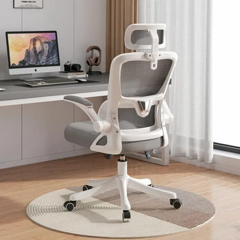 Эргономичный Офисный стол Кресло с откидной спинкой Удобные Современные Складные офисные стулья на колесиках Cadeira Gamer Furniture MQ50BG
