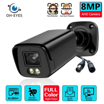 XMEYE 4K 8MP AHD Камера 5MP CCTV Домашняя Безопасность Наружная Водонепроницаемая Цветная Камера Ночного Видения BNC Bullet Аналоговая Камера Видеонаблюдения