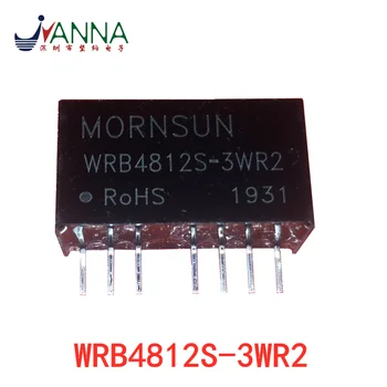 WRB4812S-3WR2 Модуль питания постоянного тока от 48 В до 12 В, изолированный регулятор напряжения, Новый оригинальный JSY