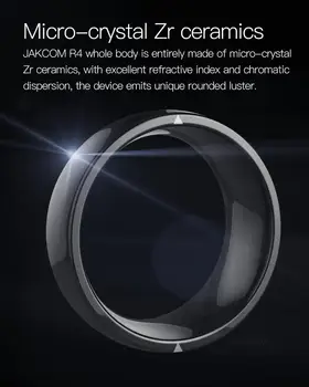 Умное кольцо JAKCOM R4
