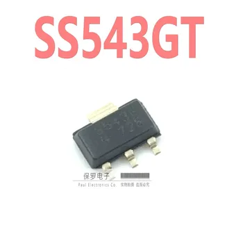 10 шт./однополярный элемент переключателя Холла SS543GT S543G SOT-89 SMD датчик совершенно новый оригинальный